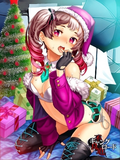 Xyairou (XiL)