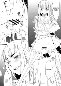Kill la Kill - Ima Sugo Watashi wo Otona no Onna ni Seyo