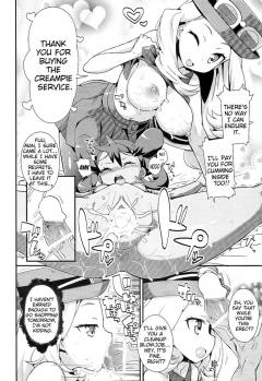 XXMONSTER Pokemon