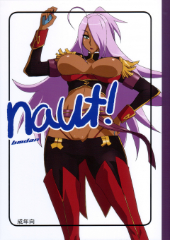 alistars4