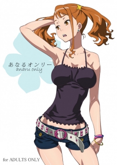 Sexy Anime Hentai Girls Nude (READ DESCRIPTION)