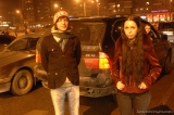This cold autumn day