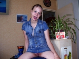 Upskirt - 14