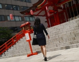 Tokyo date with Ryou.