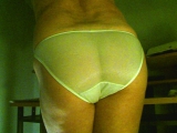 Nothing butt panty