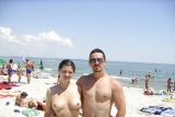 Cute Wife Holidays