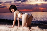 Hot japanes.