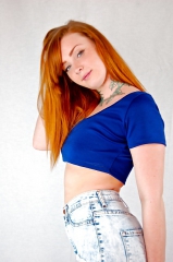 K8tie\'s Seductive Ass