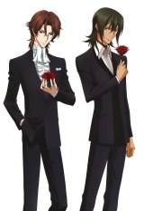 BOOTY SNIPER! I can SEE them...