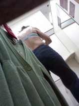 Probadores (Primera parte)