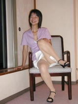 Japanese Married Woman 11