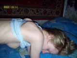 ANTONINA MOSKVA