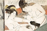 Lesbian Shunga