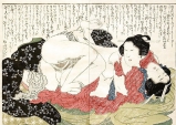 Lesbian Shunga