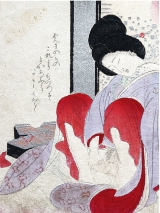 Lesbian Shunga