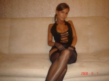 Amateur
