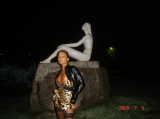 Amateur