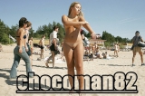 A sweet naked on the beach
