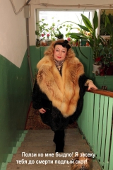 Fur Barynya Captions