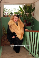 Fur Barynya Captions