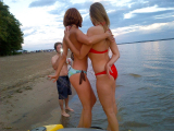 my real girl