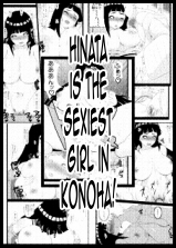 (C84) [Masaoyan (Tomatto)] Hinata Hon (Naruto) [English] [EH