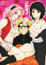 SC29 PETS rin kuro may Nisemono Naruto English