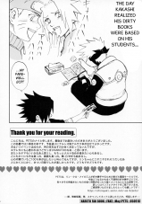 SC29 PETS rin kuro may Nisemono Naruto English