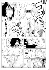 SC29 PETS rin kuro may Nisemono Naruto English