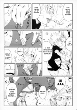 SC29 PETS rin kuro may Nisemono Naruto English