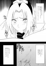 Crimson Comics Uzumaki Soushuuhen Naruto