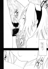 Crimson Comics Uzumaki Soushuuhen Naruto