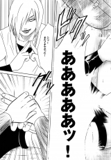 Crimson Comics Uzumaki Soushuuhen Naruto