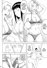 Naruho-dou Naruhodo Tsunade's Obscene Beach Naruto English