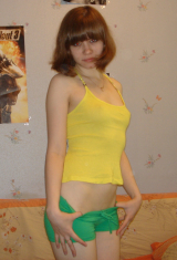 Photos from the dating site