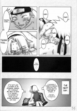 HIGHWAY SENMU Saikoubi H Sen vol 6 5