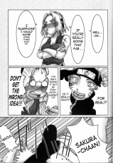 HIGHWAY SENMU Saikoubi H Sen vol 6 5