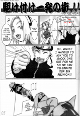 HIGHWAY SENMU Saikoubi H Sen vol 6 5