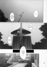 Himitsu The Secret