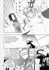Himitsu The Secret