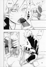 Himitsu The Secret