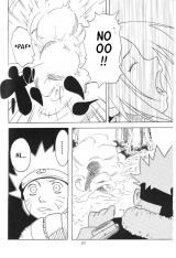 Houkouken