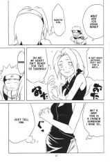 Houkouken