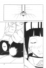 Houkouken