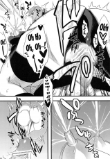 Konoha Saboten