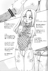 Toushatei