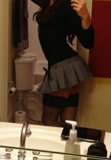 My butt