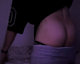 my cock and ass