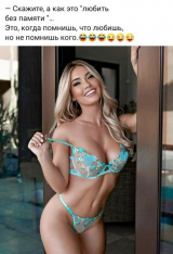 beautiful body and underwear