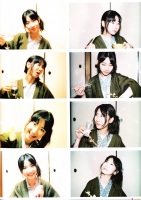Yukirin